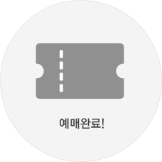 간편결제 3단계